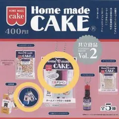 自製蛋糕 Vol.2 轉蛋玩具