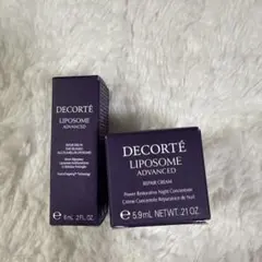 DECORTÉ LIPOSOME ADVANCED ミニサイズセット