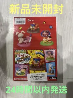 クレヨンしんちゃん ゆれる！オラのハチャメチャアクション劇場　リーメント　コンプ