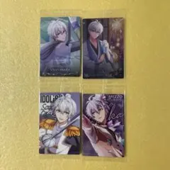 アイナナ　ウエハース　壮五
