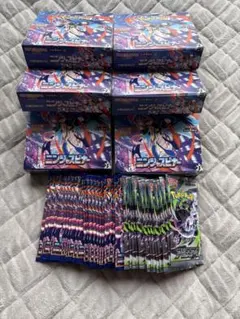 【シュリンク付き4BOX】ニンジャスピナーx2 アビスアイx2 ポケモンカード シュリンク付き4BOX】ニンジャスピナーx2 アビスアイx2 ポケモンカード