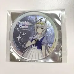 2026年最新】オグリキャップ コースターの人気アイテム - メルカリ