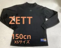 ZETT 野球アンダーシャツ　150cm