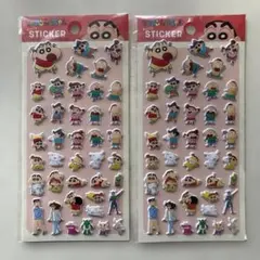☆クレヨンしんちゃん ぷっくりステッカーシール 2枚セット☆