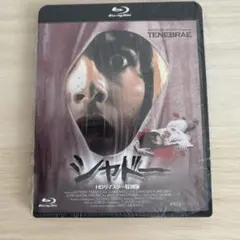 シャドー 字幕版VHS - メルカリ