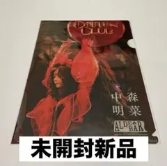 2025年最新】中森明菜クリアファイルの人気アイテム - メルカリ