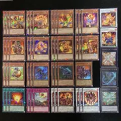 恐竜族 ジュラック デッキパーツ 光り物多数 - メルカリ