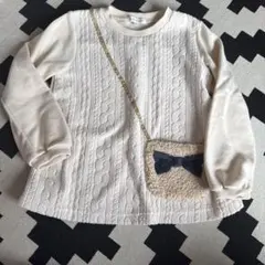 サンカンシオン　120 トレーナー