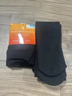 未使用品　あったかレギンス・タイツセット 120cm 黒　２枚