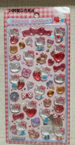 【正規品】第二弾 キティ ボンボンドロップシール 赤