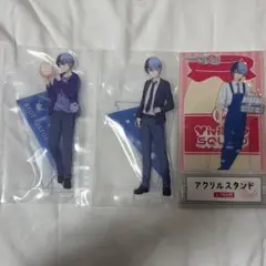 プロセカ 青柳冬弥 アクスタ まとめ売り