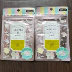 花粉もインフルも マスクに　貼るだけ！快適空間 Aroma de Mask