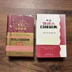 Item thumbnail for item f85b4bdf-ff1a-4a35-aa3a-facc9583d1f3