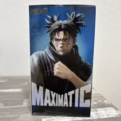 呪術廻戦 MAXIMATIC 脹相　Ｂ
