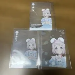 学園アイドルマスター　学マス　特典　クリアカード　GiGO 葛城リーリヤ　3点