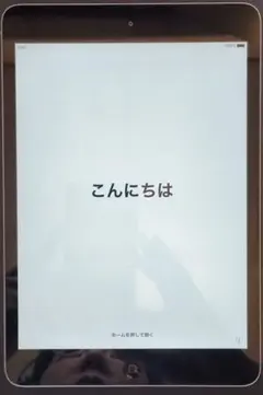 Apple iPad mini 2 Wi-Fi+Cellular 初期化済み - メルカリ