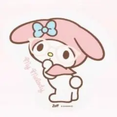 Item thumbnail for item e93fa473-7a93-4255-ab35-18a65d82690a