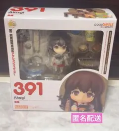 ねんどろいど 319 艦これ 赤城 未開封品