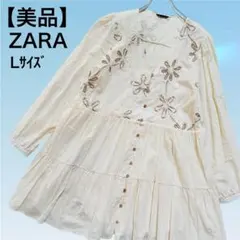 【美品】ZARA ザラ 刺繍 ミニワンピース ミニドレス L Ｖネック