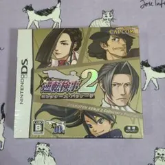 Item thumbnail for item 85976514-f752-446a-82d3-777c2aa53223