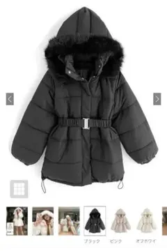 ブラックダウンジャケット ファー付き