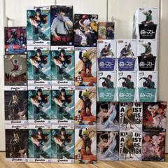 鬼滅の刃 北斗の拳 NARUTO ONE PIECE フィギュア 31個セット 鬼滅の刃 北斗の拳 NARUTO ONE PIECE フィギュア 31個セット - メルカリ