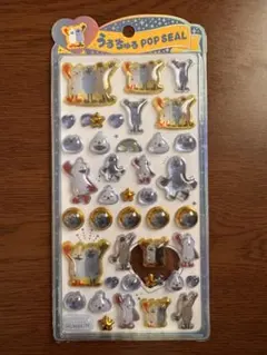 正規品 Puppet Sunsun うるちゅるポップシール