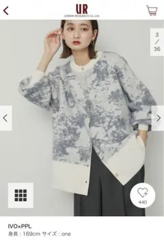 SENSE OF PLACE シャギー　ジャガード　カーディガン