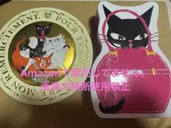 2025年最新】アンジュジュ 缶の人気アイテム - メルカリ