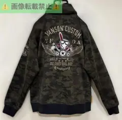 ＊VANSON×CROWS＆WORST 武装戦線 総刺繍ジャケット XXLのサムネイル