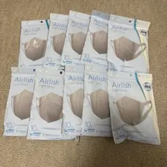 ユニ・チャーム　超快適マスク　Airlish ライトグレー　普通サイズ　10個