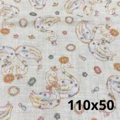 COSMO ダブルガーゼ メルヘン スワン 白鳥 クリームxオレンジ系 ラメ入り