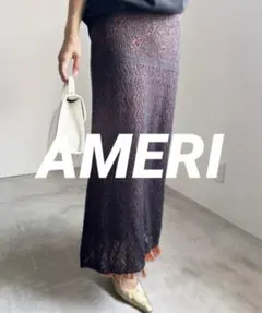 【美品】AMERI GEOMETRIC SHEER COLORSKIRT Sのサムネイル