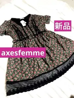 【axesfemme】新品　小花柄 レースアップ ミニワンピース　森ガールのサムネイル
