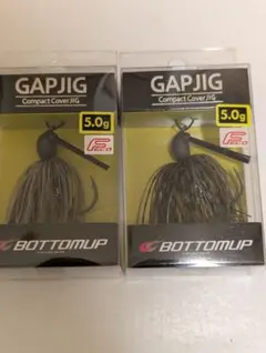 ボトムアップ／ギャップジグ５g／ラバージグのサムネイル