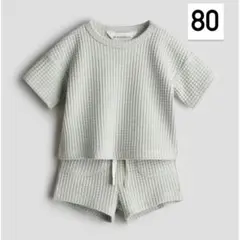 H&M コットンワッフル2アイテムセット ライトダスティグリーンのサムネイル