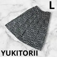 『YUKITORII』レディース ロングフレアスカート L 紺×白×グレー