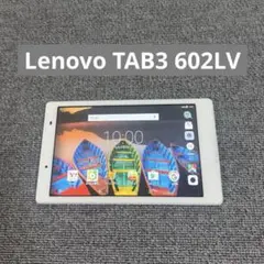 Lenovo TAB3 602LV