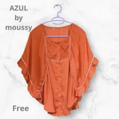 【AZUL by moussy】フリル五分袖ブラウス ドルマンスリーブ オレンジ
