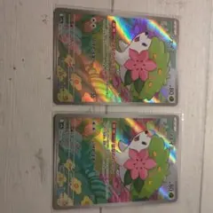 ポケモンカード シェイミ 2枚セット