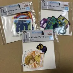 一番くじ HUNTER×HUNTER L賞 ステッカーアソート 3種セット