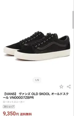 Item thumbnail for item 71951043-20a1-4b38-bdcd-a96514b142c3