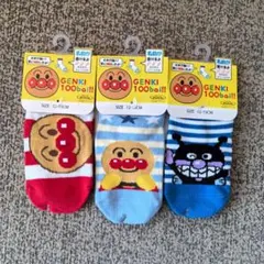 アンパンマン靴下 3足セット 12~15cm