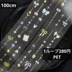 オーダー作品 Napepro合体パームレスト ブラックチェリー