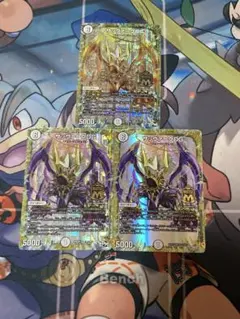 Item thumbnail for item 580ea423-84c2-42e5-9589-38d74b20cca1