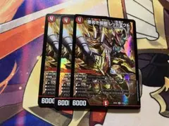 レッドアウト
