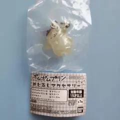 ポムポムプリンめじるしアクセサリー ポムポムプリンB