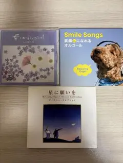 オルゴールCD 日本の唱歌　なつかしいポップス　ヒーリングソング
