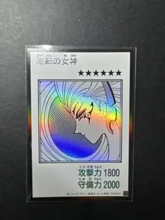 ふに様 リクエスト 2点 まとめ商品 - メルカリ
