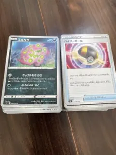 Item thumbnail for item 9e4943a3-5930-4b29-ab1c-fe2254fe62a1